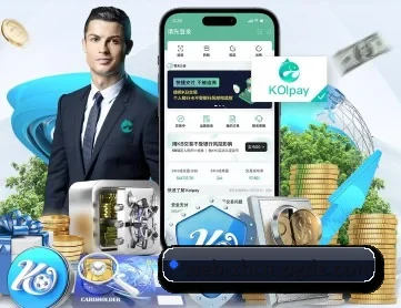 pg娱乐平台 APP 深度功能